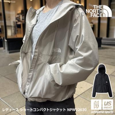 ノースフェイス ショートコンパクトジャケットのおすすめ人気