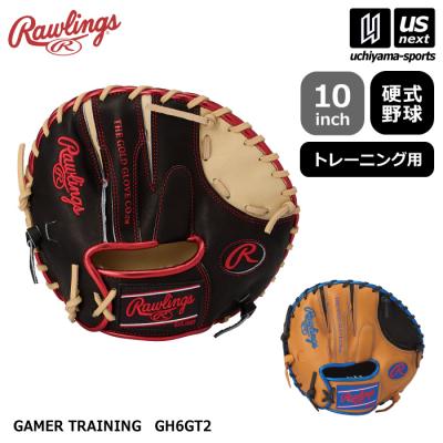 Rawlings 軟式グローブ（色：ベージュ系）｜グローブ｜野球｜スポーツ