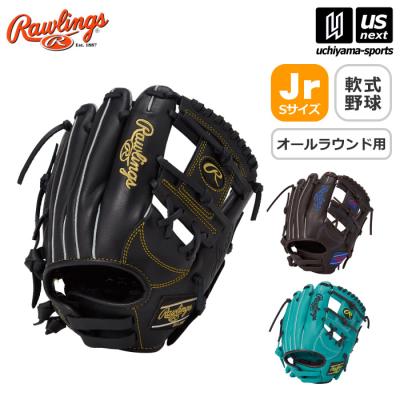 Rawlings 軟式グローブ（ポジション：オールラウンド）｜グローブ