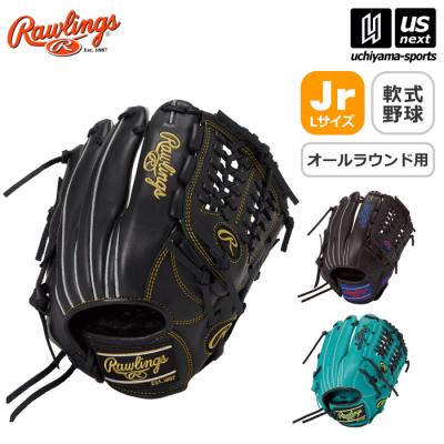 Rawlings 軟式グローブ（ポジション：オールラウンド）｜グローブ