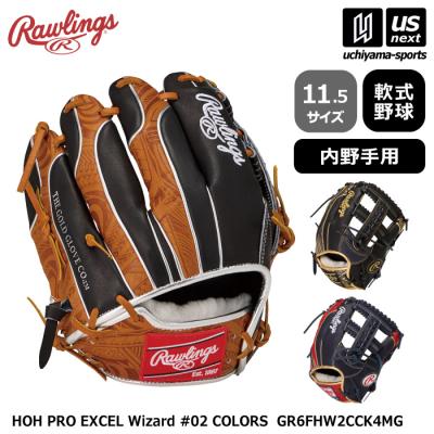 Rawlings 軟式グローブ（色：ゴールド系）｜グローブ｜野球｜スポーツ