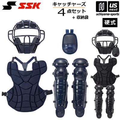 キャッチャー 防具 セット(硬式/軟式:硬式用)の商品一覧 通販 キャッチャー 防具 セット(硬式/軟式:硬式用)の商品一覧 通販