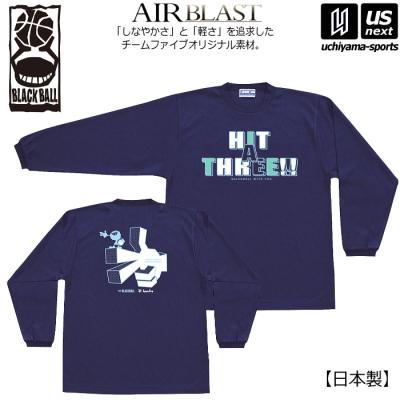 チームファイブ ロンT（バスケットボール シャツ、タンクトップ