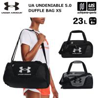 アンダーアーマー UAアンディナイアブル 5.0 ダッフルバッグ XSサイズ 23L 2026年継続モデル (365日出荷) (物流)(メール便不可) | US-NEXTスポーツ
