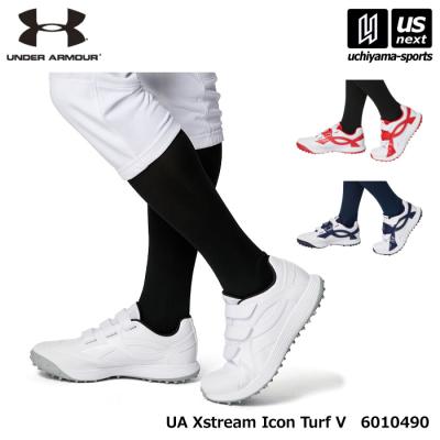 UNDER ARMOUR 野球トレーニングシューズ（サイズ（cm）：28cm