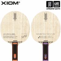 エクシオン 卓球ラケット 21003 アイスクリーム AZX ST 2024年継続モデル [取り寄せ][自社](メール便不可) | US-NEXTスポーツ