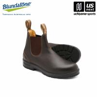 ブランドストーン ブーツ CLASSIC COMFORT BS550292 #550 ウォールナット [取り寄せ][自社](メール便不可)(送料無料) | US-NEXTスポーツ