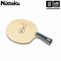 日本卓球/ニッタク 卓球ラケット NC0311 テナリーカーボン 2024年継続モデル  [取り寄せ][自社](メール便不可) | US-NEXTスポーツ
