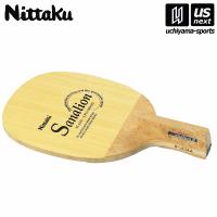 日本卓球/ニッタク 卓球ラケット NE6651 サナリオン R 2024年継続モデル [取り寄せ] [自社](メール便不可) | US-NEXTスポーツ