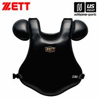 ゼット ZETT 野球 軟式野球用プロテクター プロステイタス ブラック(BLP3298) 2024年継続モデル [取り寄せ][自社](メール便不可)(送料無料) | US-NEXTスポーツ