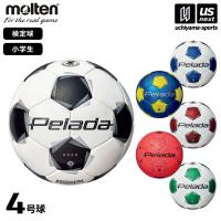 モルテン サッカーボール 4号球 ペレーダ4000 2026年継続モデル (取り寄せ)(自社)(メール便不可) | US-NEXTスポーツ