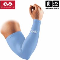 マクダビッド パワーアームスリーブ(1本入り) ライトブルー（M656）腕サポーター 腕用 (取り寄せ)(自社)(メール便不可) | US-NEXTスポーツ