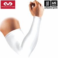 マクダビッド パワーアームスリーブ(ロゴなし) ホワイト（M656N）腕サポーター 腕用 (取り寄せ)(自社)(メール便不可) | US-NEXTスポーツ