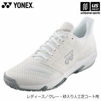 ヨネックス レディース テニスシューズ パワークッション アドアクセル ウィメン GC 2026年春夏継続モデル (自社)(メール便不可) | US-NEXTスポーツ