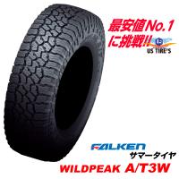 [4本セット] 37x12.50R17 LT ワイルドピークA/T3W  ファルケン 37x12.50 17 インチ オフロード FALKEN WILDPEAK 4×4 オールテレーンタイヤ | USタイヤ Yahoo!店