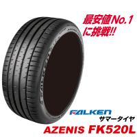 [4本セット] 225/55R18 アゼニス FK520L 225/55ZR18 102W XL ファルケン 225 55 18インチ FALKEN AZENISサマータイヤ 225-55-18 | USタイヤ Yahoo!店