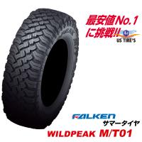 [4本セット] LT315/75R16 ワイルドピークM/T01  ファルケン 315 75 16インチ オフロード FALKEN WILDPEAK 4×4 マッドテレーンタイヤ | USタイヤ Yahoo!店