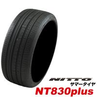 235/45R18 98W NT830plus NITTO 国産 235-45 18インチ ニットー タイヤ NT830プラス 830+ コンフォート サマー タイヤ ラジアル 235 45 18 | USタイヤ Yahoo!店