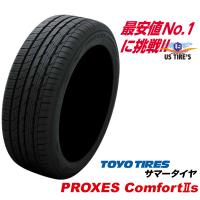215/55R17 PROXES COMFORT2S 国産 トーヨー タイヤ プロクセス コンフォート C2S TOYO TIRES 215 55 17インチ サマー 215-55-17 | USタイヤ Yahoo!店