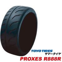 195/50R16 84W プロクセス R888R PROXES 195/50ZR16 トーヨー タイヤ TOYO TIRES 195/50-16 195/50 16インチ 国産 セミスリック モータースポーツ用 | USタイヤ Yahoo!店