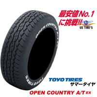 [2本セット] 205/65R16 95H ホワイトレター オープンカントリー A/T EXトーヨー タイヤ 205 65 16インチ SUV専用 OPEN COUNTRY AT TOYO TIRES 205-65-16 | USタイヤ Yahoo!店