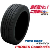 2本セット 195/60R17 PROXES COMFORT2S 国産 トーヨー タイヤ プロクセス コンフォート C2S TOYO TIRES 195 60 17インチ サマー 195-60-17 | USタイヤ Yahoo!店