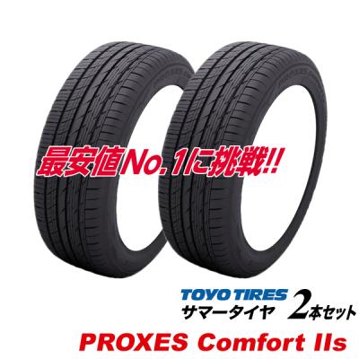 235 35 19（PROXES）の商品一覧 通販 - Yahoo!ショッピング