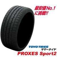 2本セット 255/30R19 PROXES Sport2 国産 トーヨー タイヤ 255/30ZR19 TOYO TIRES プロクセス スポーツ2 255 30 19インチ サマー 255-30-19 | USタイヤ Yahoo!店