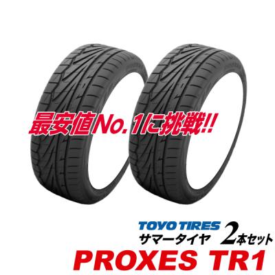 195 50 15 r1r（TOYO TIRES）のおすすめ人気商品一覧 通販 - Yahoo