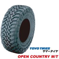 [4本セット] LT245/75R16 120/116P オープンカントリー M/T OPEN COUNTRY MT トーヨー タイヤ TOYO TIRES 245/75 16インチ SUV オフロード レース | USタイヤ Yahoo!店