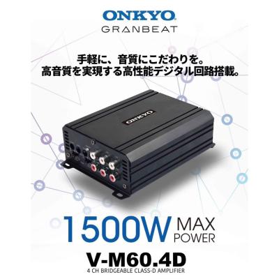 USA Audio - アンプ|Yahoo!ショッピング USA Audio - アンプ|Yahoo!ショッピング