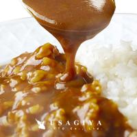 食研カレー 中辛 レトルトカレー 即席 カレー ルー ルウ 美味しい マイルド クリーミー ビーフカレー パウチ 4袋 200g 日本食研 非常食 | うさぎ屋 インテリア&DIY