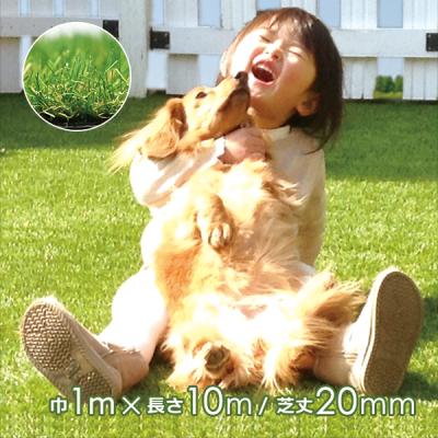 うさぎ屋 インテリア&DIY - ユニオンビズ「メモリーターフ」｜Yahoo