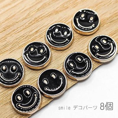 デコパーツ スマイルのおすすめ人気商品一覧 通販 - Yahoo!ショッピング