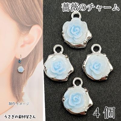 バラ チャームパーツのおすすめ人気商品一覧 通販 - Yahoo!ショッピング