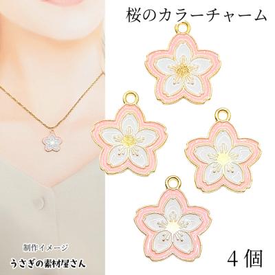 桜 チャームのおすすめ人気商品一覧 通販 - Yahoo!ショッピング