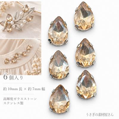 三ツ星クリアナチュラルのおすすめ人気ランキングTOP100 - Yahoo
