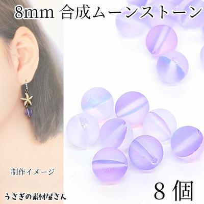 三ツ星クリアナチュラルのおすすめ人気ランキングTOP100 - Yahoo