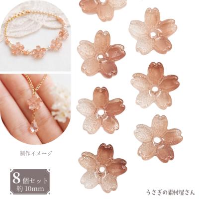 桜 商品一覧 - うさぎの素材屋さんYahoo!店 - 売れ筋通販 - Yahoo