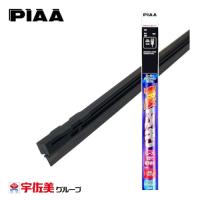 【ゲリラセール対象！】PIAA スーパーグラファイトワイパー替えゴム 1本入 WGS | うさマートYahoo!ショッピング店