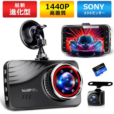 Yuriko ‼️HDR360GW 前後カメラ　ドライブレコーダー ドライブレコーダー HDR360GW | COMTEC 株式会社コムテック