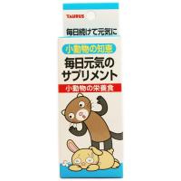 トーラス　毎日元気のサプリメント　小動物の栄養食　３０ｍｌ | うさうさラビトリー ヤフー店