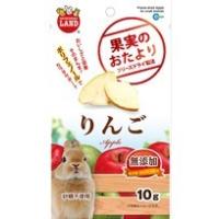 マルカン　 果実のおたより　りんご　１０ｇ | うさうさラビトリー ヤフー店