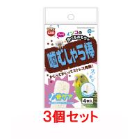 【お買い得】【３個セット】 マルカン　 インコの噛むしゃら棒 骨ケア×３個セット | うさうさラビトリー ヤフー店