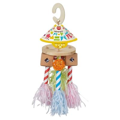 うさうさラビトリー ヤフー店 - おもちゃ｜Yahoo!ショッピング