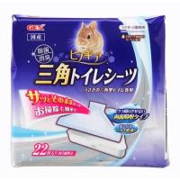 ＧＥＸ　 ヒノキア三角トイレシーツ　２２枚 | うさうさラビトリー ヤフー店