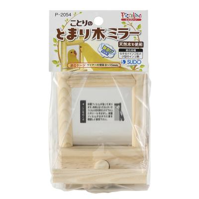 うさうさラビトリー ヤフー店 - おもちゃ｜Yahoo!ショッピング