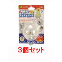 フォージングトイ 文鳥（鳥用おもちゃ）｜鳥用品 | ペット用品、生き物