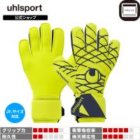 uhlsport公式 ウールシュポルト プレディクション エナジー アブソルートグリップ RC | 6 ~ 10号 フローイエローxネイビー 101133201-01 GKグローブ | USB Online Yahoo!店