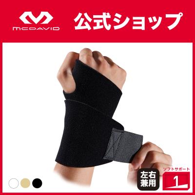 McDavid スポーツケア用品 手首用サポーター｜サポーター｜スポーツ